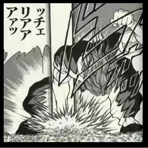 Page 493 of Sobabu@Rasson - preview thumbnail