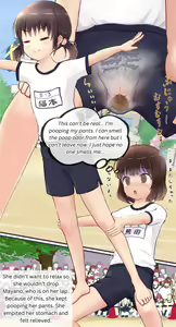 Page 5 of Accident in sports day - preview thumbnail