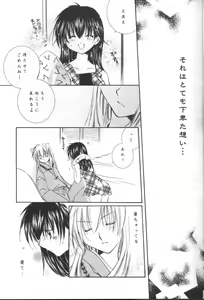 Page 4 of ...clover clovr clover... - preview thumbnail