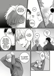 Page 3 of Ashita mo Tomodachi? - preview thumbnail