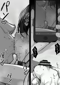 Page 23 of 10-nen no Koi Yori Isshuukan no Sei 2 -Next month- - preview thumbnail