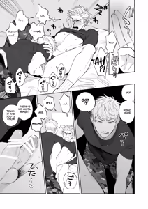 Page 11 of Know Thyself & Know No Other - preview thumbnail
