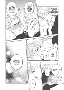 Page 20 of Know Thyself & Know No Other - preview thumbnail