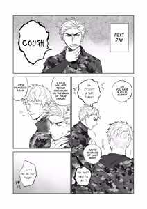 Page 28 of Know Thyself & Know No Other - preview thumbnail