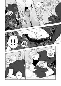 Page 4 of Know Thyself & Know No Other - preview thumbnail