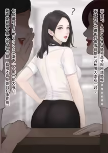 Page 17 of 【Pixiv】【Evy Scarlet】杂图&短篇收集 - preview thumbnail