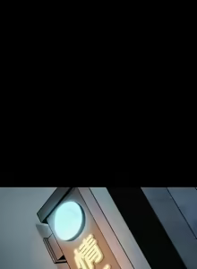 Page 168 of 不伦驾驶班（1-42完结） - preview thumbnail
