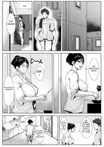 Page 5 of Ecchi na Obasan no Ie ni Itoko ga Geshukushi ni Kitara... | When a Nephew Comes to Stay at His Naughty Aunt's House... - preview thumbnail