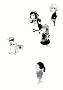 Page 7 of Maid Kissa Seaside - preview thumbnail