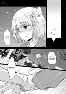 Page 11 of Kyou, Chisato to - Tonight, my first time with Chisato | Сьогодні, мій перший раз із Чісато - preview thumbnail