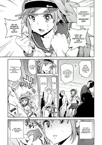 Page 3 of Ashitawa V | Завтрашня перемога (decensored) - preview thumbnail