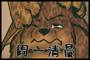 testing — hentai manga cover on Fhentai