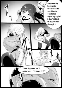 Page 3 of Girls Beat! -vs Shizuku & Mia- - preview thumbnail