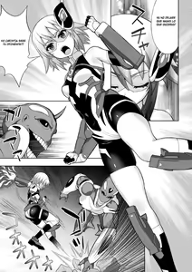 Page 11 of Kousou Senki Christia Cap. 1-7 - preview thumbnail