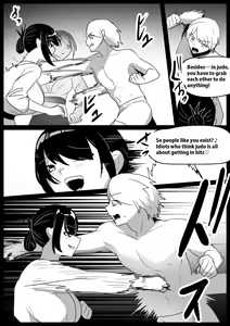 Page 3 of Girls Beat! -vs Youko- - preview thumbnail