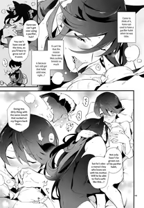 Page 168 of Sairoku | Reprint - preview thumbnail