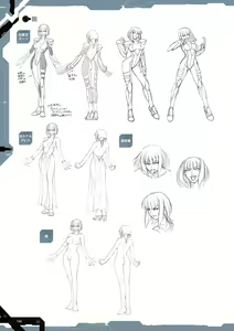 Page 168 of 公式設定集 対魔忍 Saga - preview thumbnail