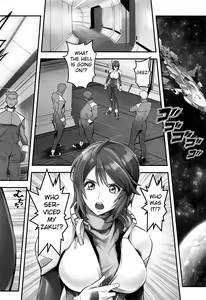 Page 3 of RED - preview thumbnail