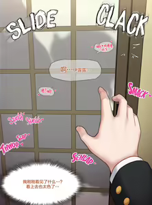 Page 422 of 图集 - preview thumbnail
