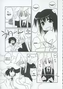 Page 3 of Inaba box - preview thumbnail