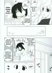 Page 46 of Inaba box - preview thumbnail