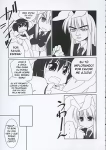Page 5 of Inaba box - preview thumbnail
