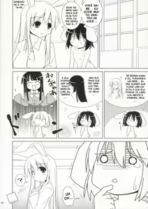 Page 74 of Inaba box - preview thumbnail