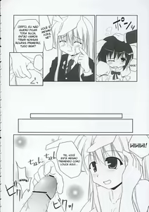 Page 8 of Inaba box - preview thumbnail