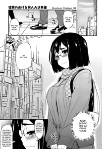 Shinrai no Okeru Doujin AV Danyuu | Appuntamento al Buio — hentai manga cover on Fhentai