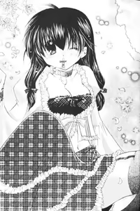 Page 4 of Hoshikuzu Drop - preview thumbnail