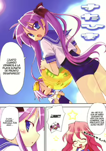 Page 5 of Star Hima - preview thumbnail