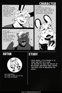 Page 2 of Luwei 発情期 - preview thumbnail