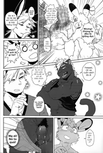Page 8 of Luwei 発情期 - preview thumbnail