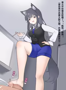 Page 1070 of Pixiv | Fanbox - preview thumbnail