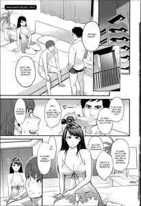 Mayo-san no Himitsu no Kao | Ehi Amico Prova Mia Moglie — hentai manga cover on Fhentai