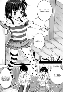 Page 2 of Secret in the Dark (decensored) - preview thumbnail