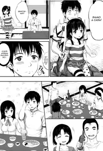 Page 7 of Secret in the Dark (decensored) - preview thumbnail