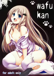 wafukan - hentai manga cover image
