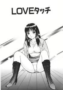 Page 12 of Mitsu Ai - Honey Love - preview thumbnail