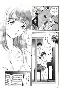 Page 149 of Mitsu Ai - Honey Love - preview thumbnail
