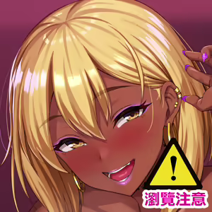 Nao11 — hentai manga cover on Fhentai