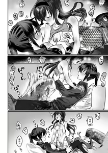 Page 21 of Lamia-ka Shita kara Ecchi suru Kai 2 Futanari Hen - preview thumbnail