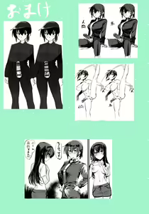 Page 35 of Lamia-ka Shita kara Ecchi suru Kai 2 Futanari Hen - preview thumbnail