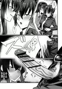 Page 8 of Lamia-ka Shita kara Ecchi suru Kai 2 Futanari Hen - preview thumbnail