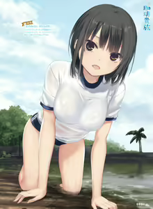 Page 16 of Dengeki Moeoh 2024-12 - preview thumbnail