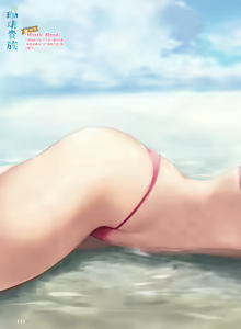 Page 19 of Dengeki Moeoh 2024-12 - preview thumbnail