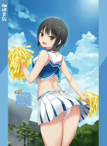 Page 21 of Dengeki Moeoh 2024-12 - preview thumbnail