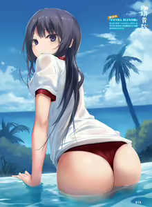 Page 24 of Dengeki Moeoh 2024-12 - preview thumbnail