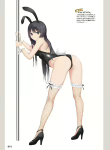Page 27 of Dengeki Moeoh 2024-12 - preview thumbnail