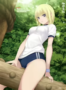 Page 28 of Dengeki Moeoh 2024-12 - preview thumbnail